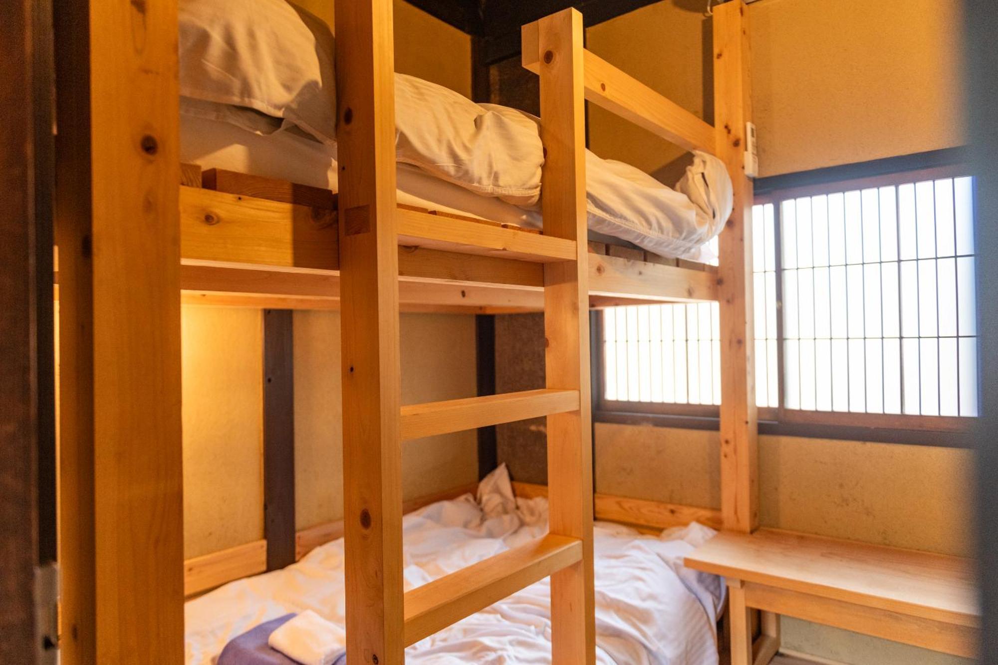 篠山城下町ゲストハウス Quolo Tamba-Sasayama Extérieur photo