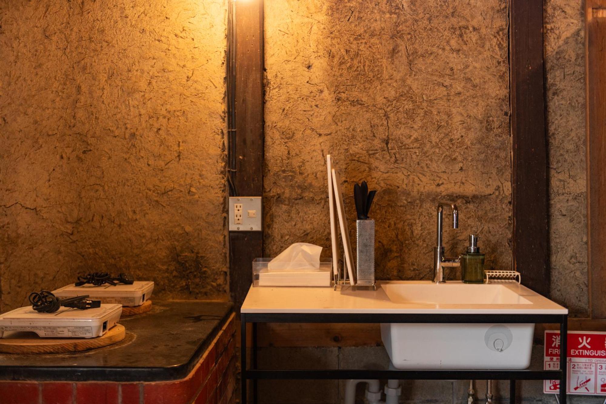 篠山城下町ゲストハウス Quolo Tamba-Sasayama Extérieur photo
