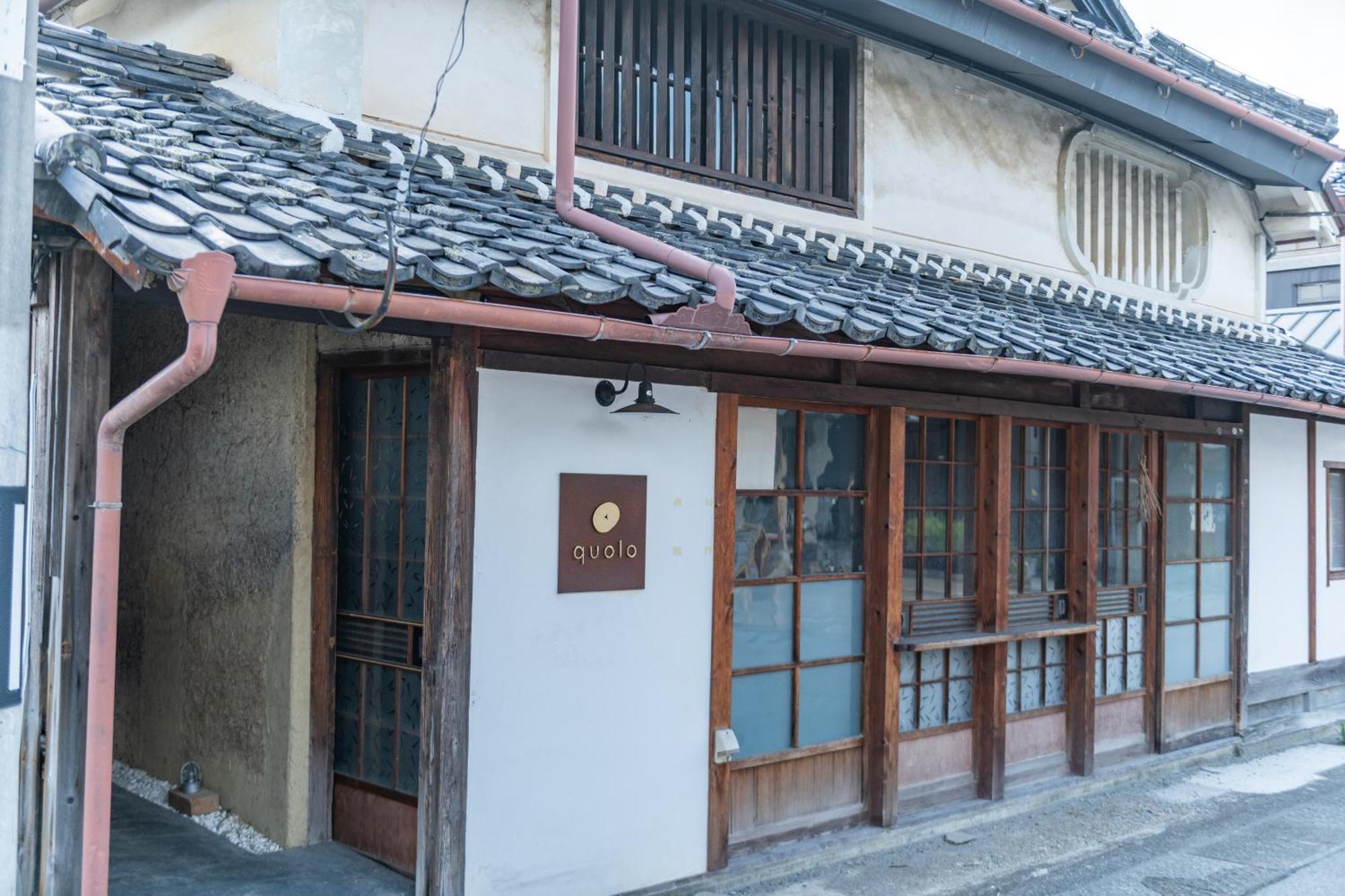 篠山城下町ゲストハウス Quolo Tamba-Sasayama Extérieur photo