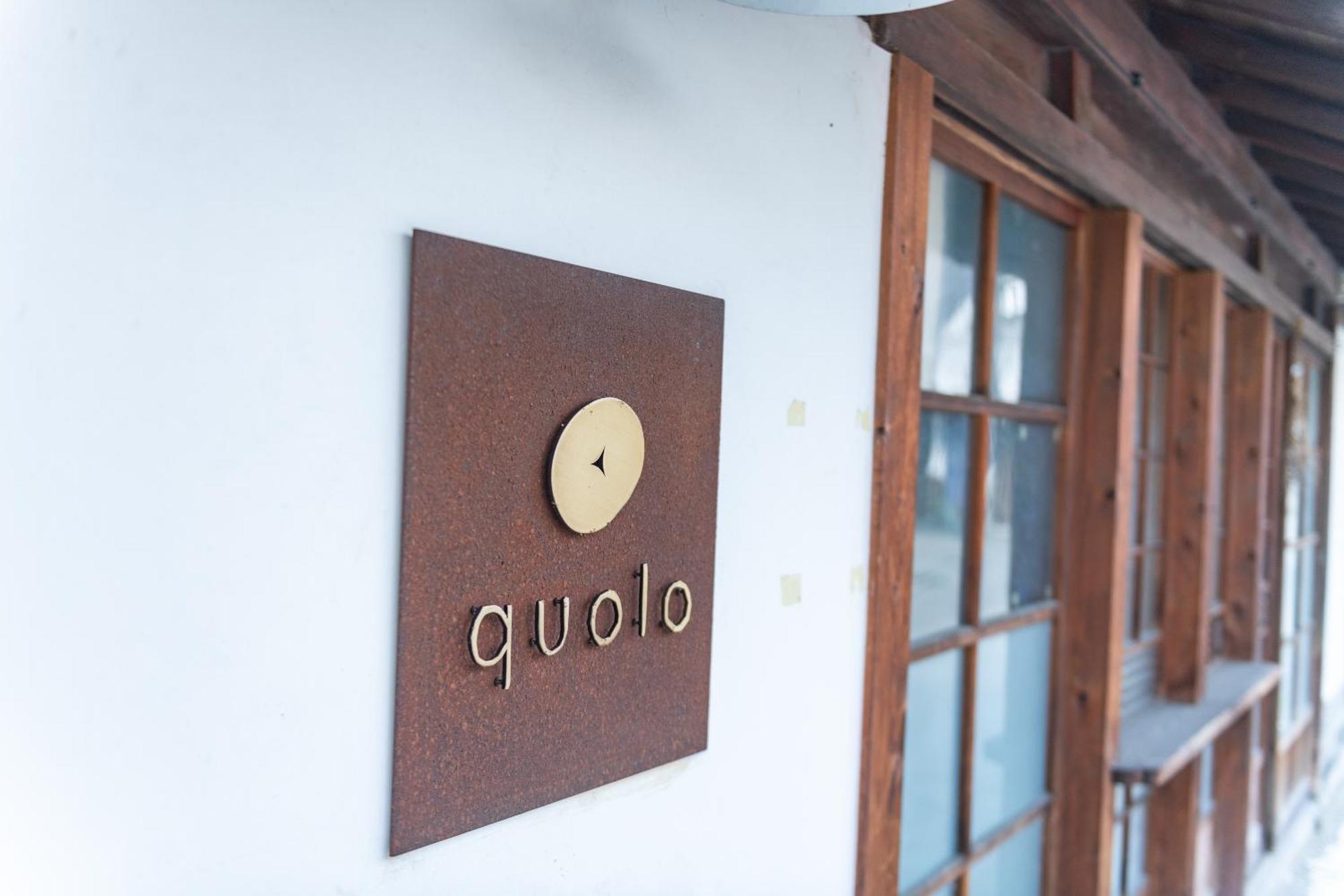 篠山城下町ゲストハウス Quolo Tamba-Sasayama Extérieur photo