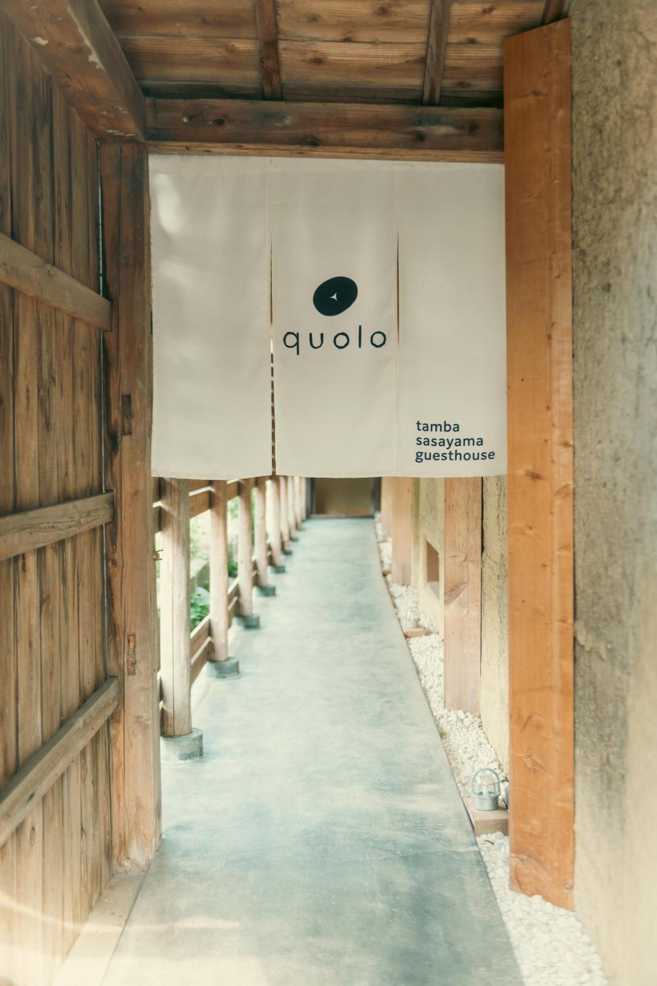 篠山城下町ゲストハウス Quolo Tamba-Sasayama Extérieur photo